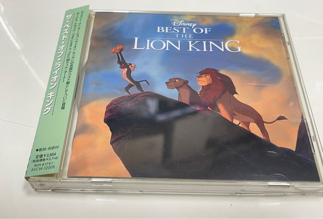 best of the lion king CD 超靚聲日本版極新淨收藏品99%新Elton John