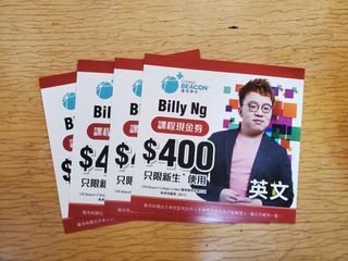 （分類：）位於 。 由 khfchoy 提交（商品編號 1253905401，圖片 1）。簡介： 。