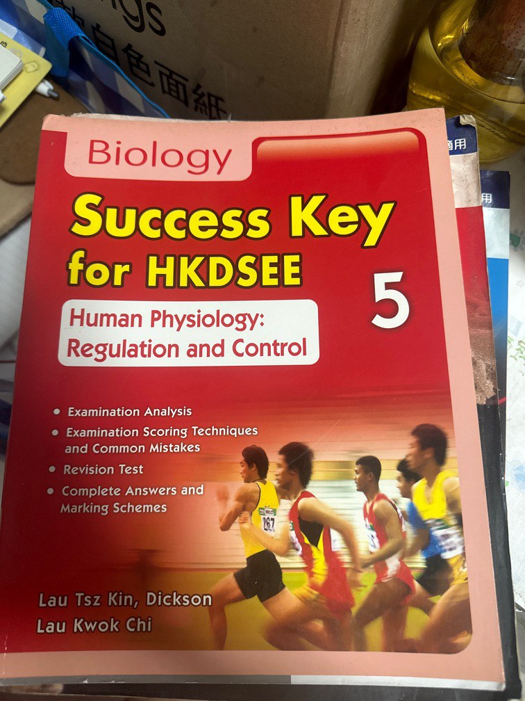 Biology Success Key for HKDSE 5, 興趣及遊戲, 書本 & 文具, 教科書 - Carousell