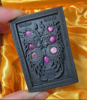 (Category: ) located in . Submitted by ttcollection38 (Listing ID 1253951538, Image 1). Description: .