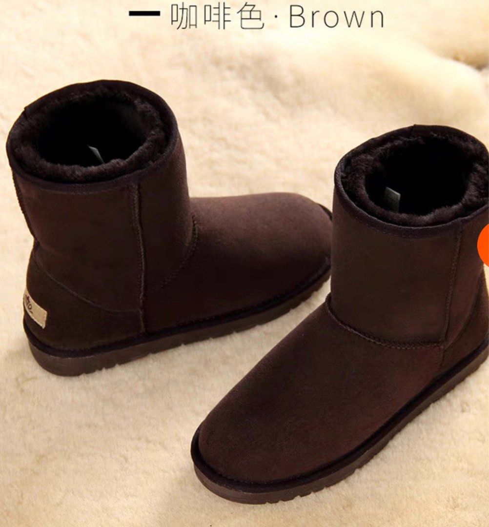 Brown Ugg like boots Women s Fashion Footwear Boots on Carousell
