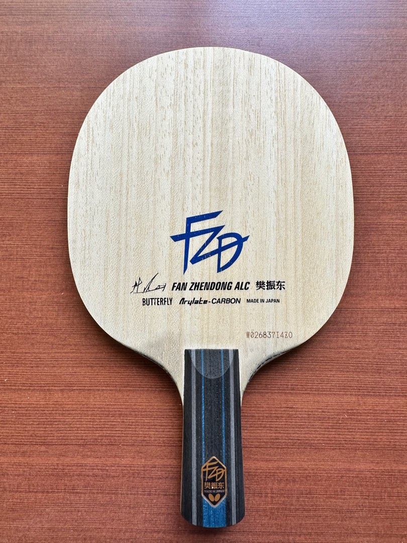 Butterfly Fan Zhendong ALC Table Tennis Blade (Chinese Penhold), Sports