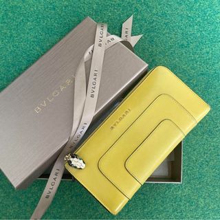 Bulgari, Bags, Nwt Yellow Bulgari Serpenti Forever Bifold Wallet