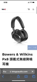 （分類：）位於 。 由 rickkklam1 提交（商品編號 1254034012，圖片 1）。簡介： 。
