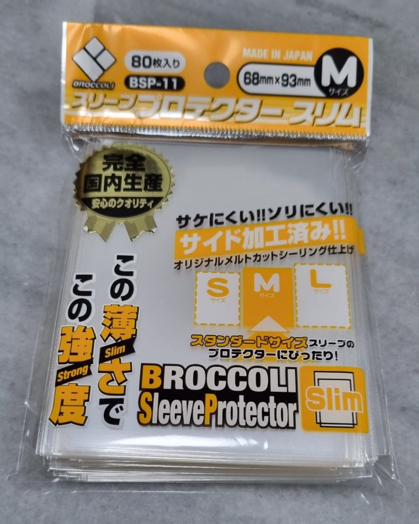 Broccoli EmbossClear Card Sleeves Protectors - M Size 68.5x93mm, 80pcs For  Yu-Gi-Oh! TCG (Japanese Size)