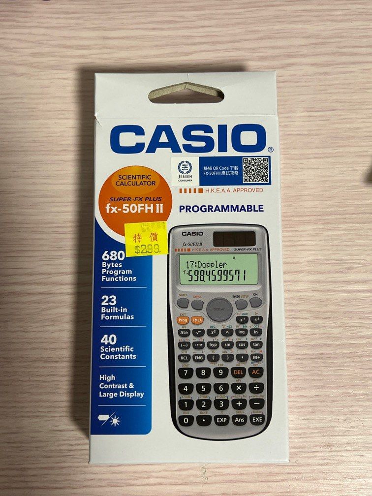 Fx 50fh best sale 2