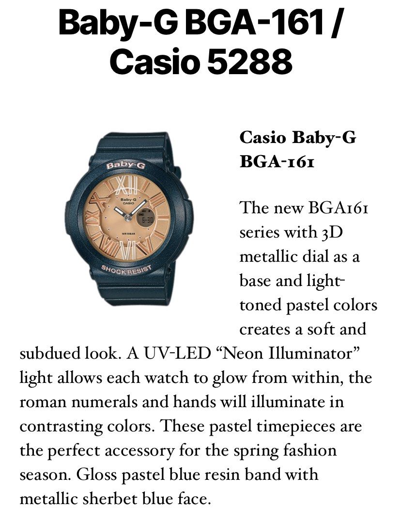 Baby g deals bga 161