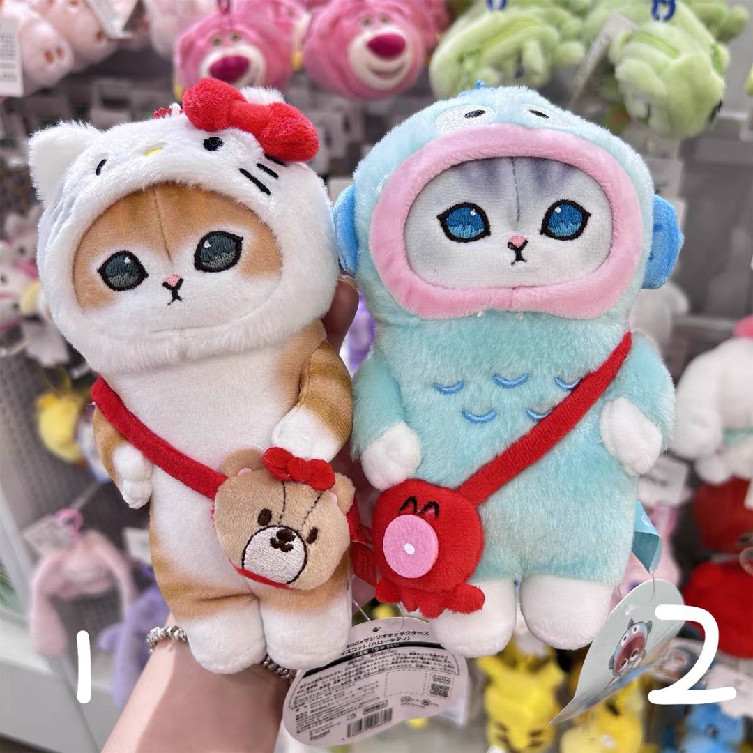 Cat mofusand miniso soft toy keychain plushie kuromi hello kitty Sanrio ...