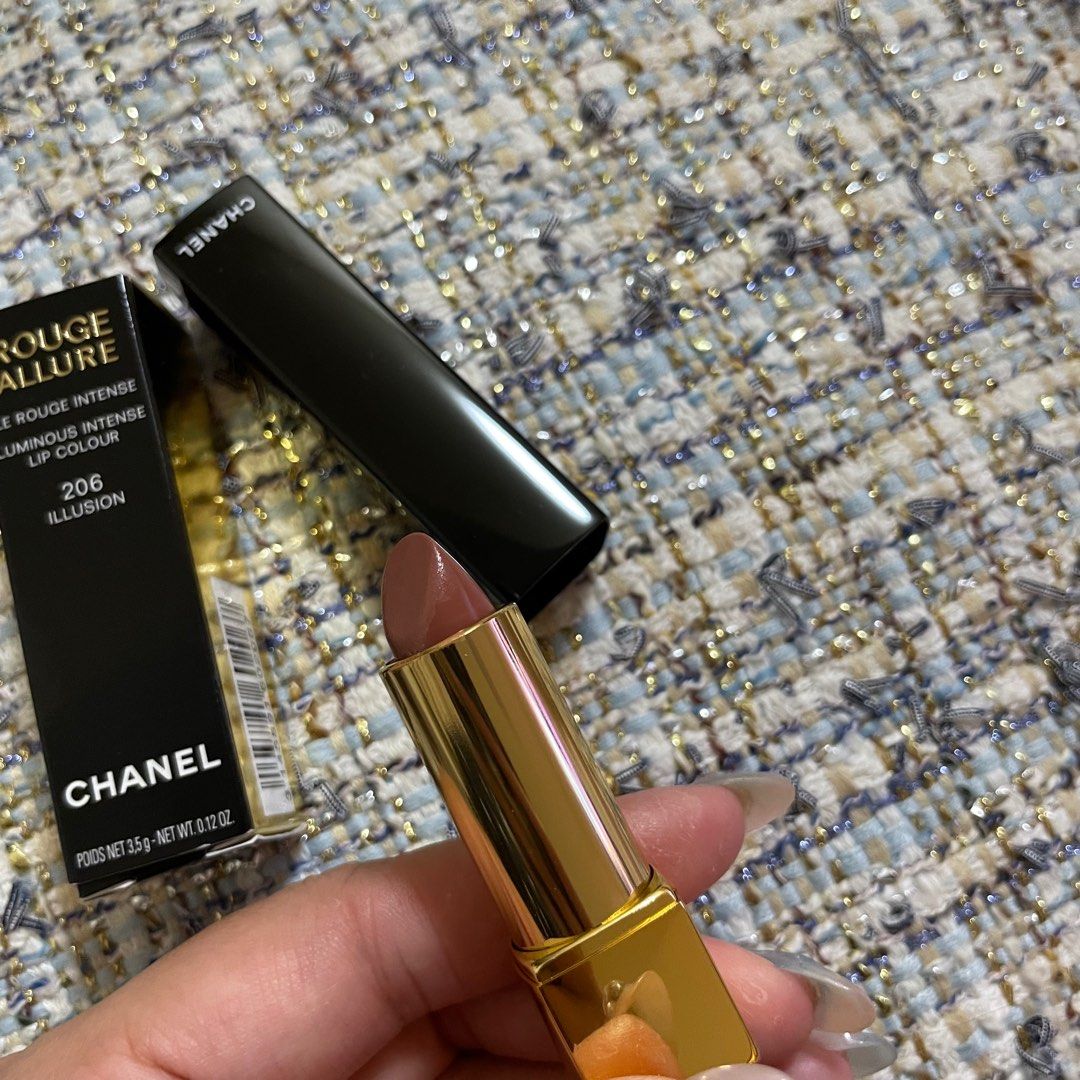 Chanel Lipstick ROUGE ALLURE LUMINOUS INTENSE LIP COLOUR 唇膏, 美容＆個人護理,  健康及美容- 皮膚護理, 化妝品- Carousell
