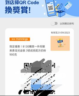 （分類：）位於 。 由 hl410 提交（商品編號 1254015423，圖片 1）。簡介： 。