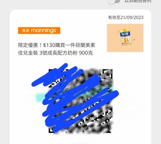 （分類：）位於 。 由 hl410 提交（商品編號 1254025800，圖片 1）。簡介： 。