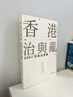 （分類：）位於 。 由 julialo 提交（商品編號 1253927927，圖片 1）。簡介： 。