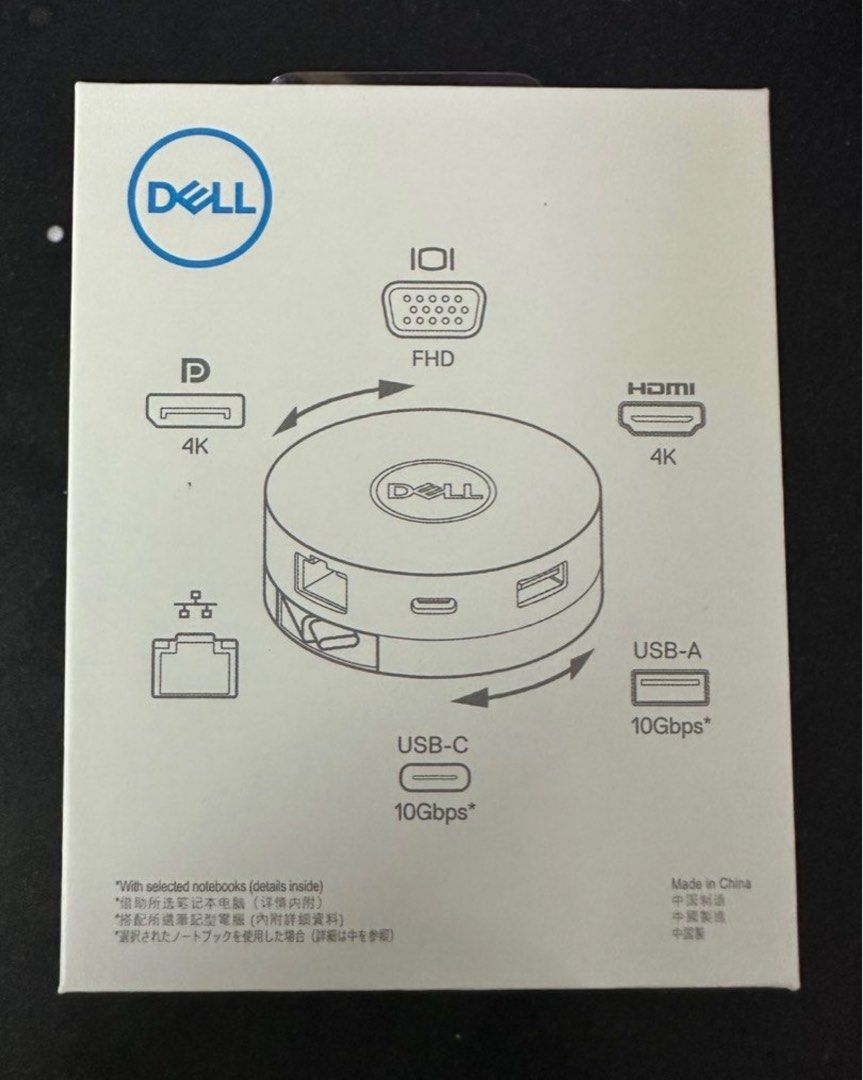Dell DA300 USBC TypeC Mobile Adapter Docking Station USB HDMI VGA
