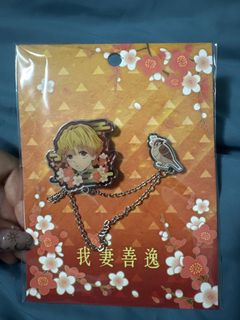 (Category: ) located in . Submitted by huateversg (Listing ID 1254064491, Image 1). Description: .