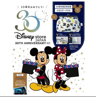 (Category: ) located in . Submitted by WeeShop20 (Listing ID 1253913256, Image 1). Description: .