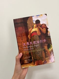 （分類：）位於 。 由 cccc1444 提交（商品編號 1253974970，圖片 1）。簡介： 。