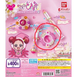 由 doryting (刊登 ID 1253909516，圖片 1) 提交，位於 的 (類別：)，說明：。