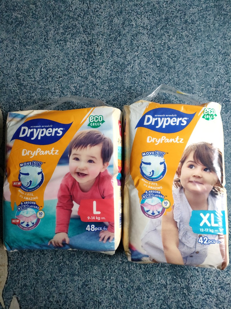 Drypers Drypantz Carton | theAsianparent theAsianparent Singapore