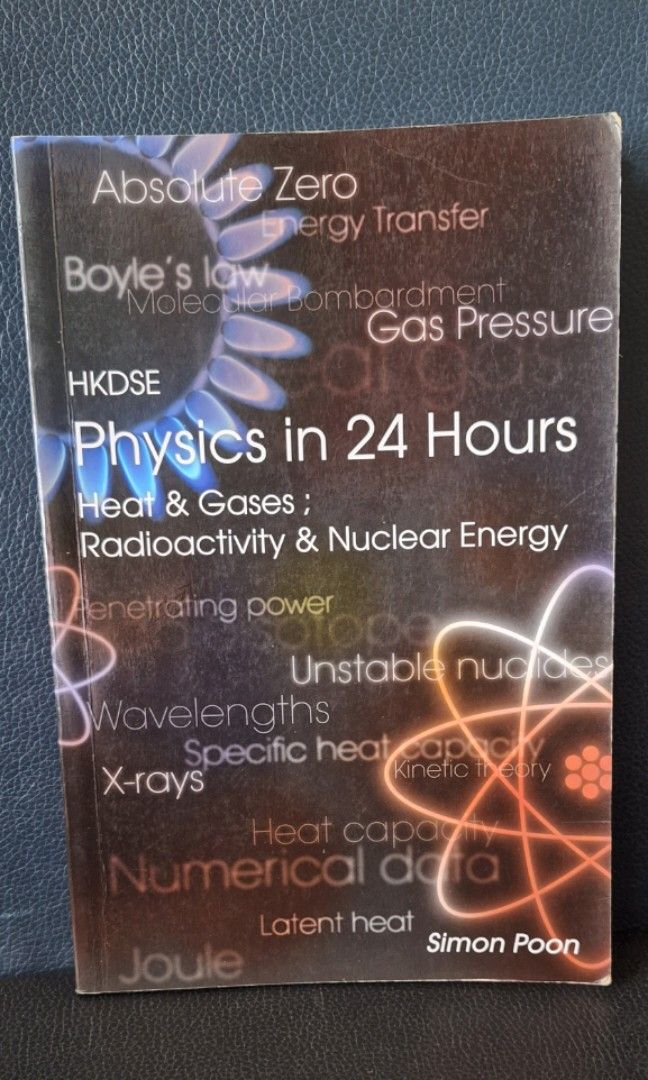 DSE Physics Notes compulsory Carousell Dse physics notes compulsory carousell