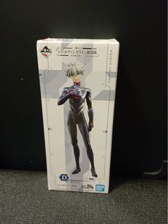 （分類：）位於 。 由 fholeee 提交（商品編號 1253926744，圖片 1）。簡介： 。