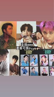 （分類：）位於 。 由 hei_106 提交（商品編號 1254033013，圖片 1）。簡介： 。