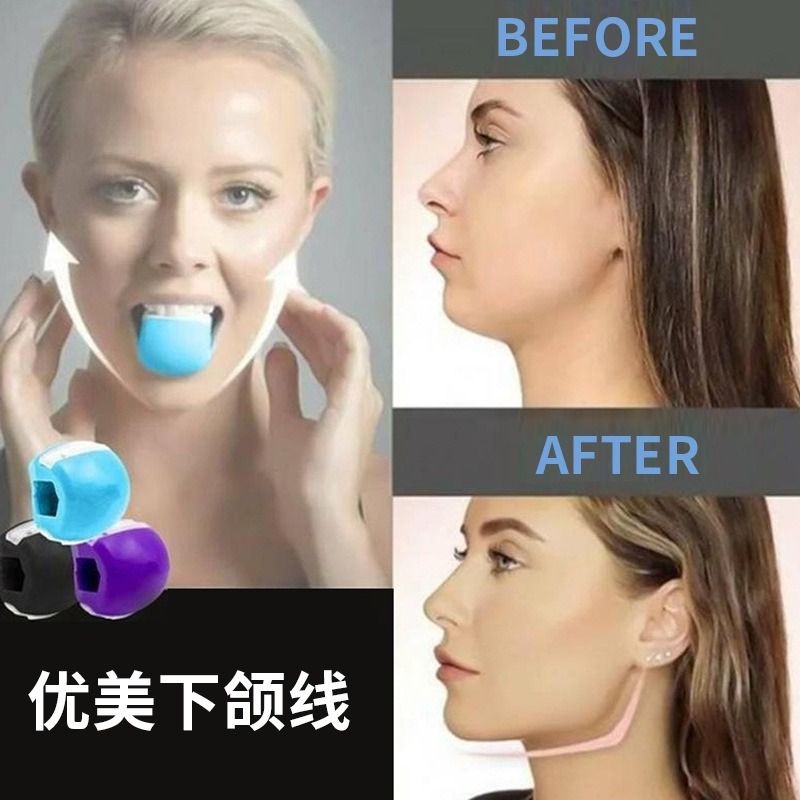 Fitness ball facial toner hotsell