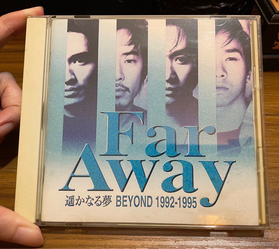 遙遠之夢Far Away 1992-1995 beyond cd, 興趣與生活, 音樂、樂器& 配件