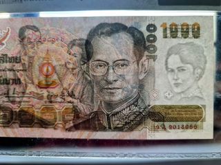 Fourteenth Series 1992 Thailand 1,000 Baht Commemorative Banknotes  Special Queen water mark PMG 65 EPQ 9A 9018066