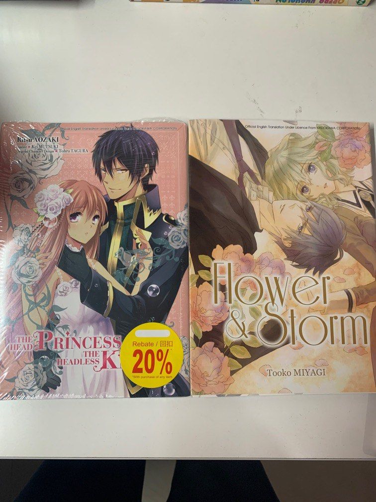 Gempak Starz English Manga Comics Hobbies Toys Books Magazines