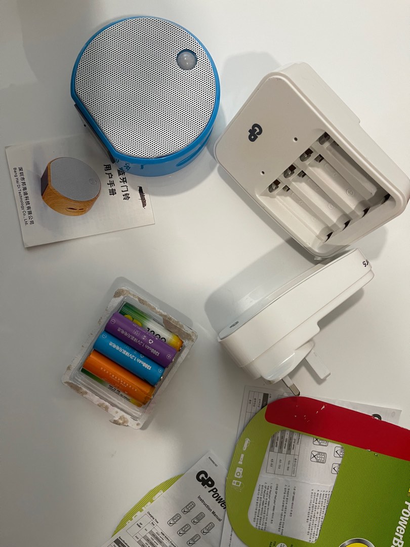 GP rechargeable Battery Charger Power Bank Censor Door Bell, Computers