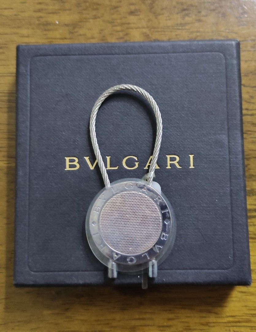 Bvlgari keyring shop