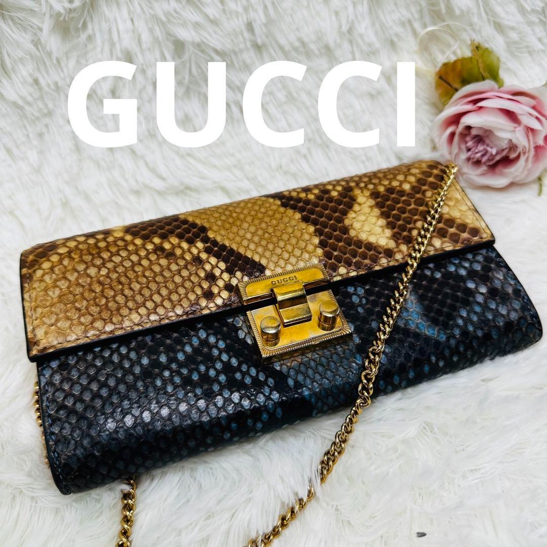 Gucci Wallet / Gucci snake wallet, Luxury, Bags & Wallets on Carousell