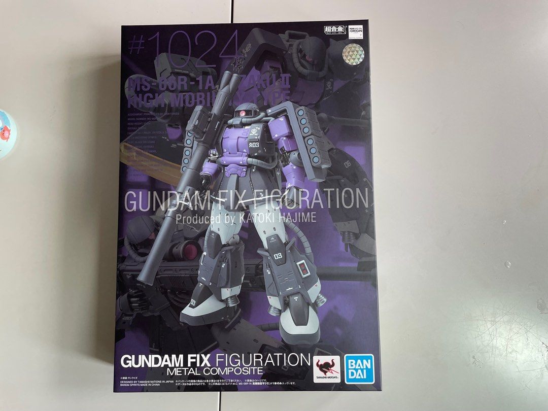 GUNDAM FIX FIGURATION METAL COMPOSITE MS-06R-1A 高機動型ザクⅡ