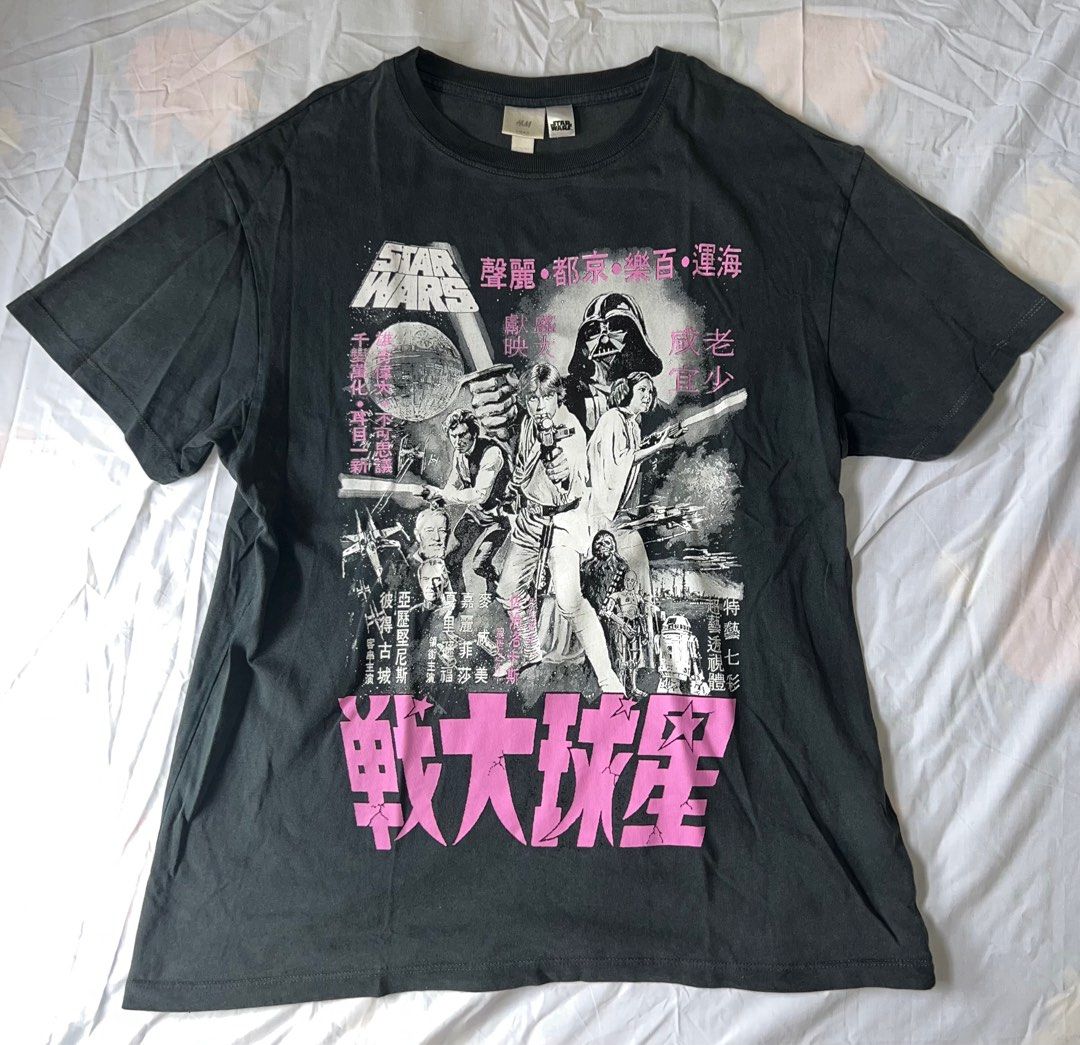 Japanese star wars shirt h&m on sale