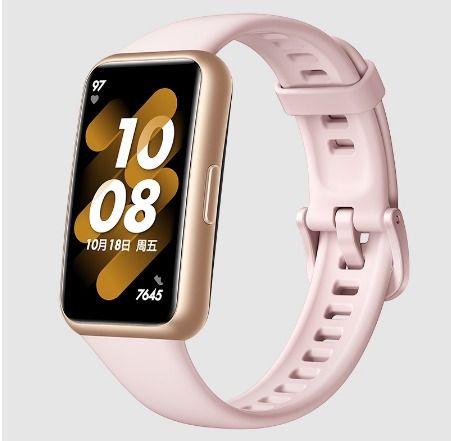 Huawei bands clearance
