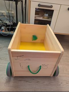 Ikea FLISAT 兒童玩具收納盒