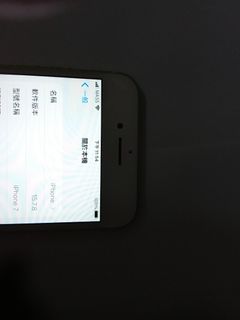 （分類：）位於 。 由 wonghuawei96043681 提交（商品編號 1254057404，圖片 1）。簡介： 。
