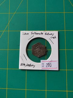 (Category: ) located in . Submitted by duit-lama-collector (Listing ID 1253951672, Image 1). Description: .