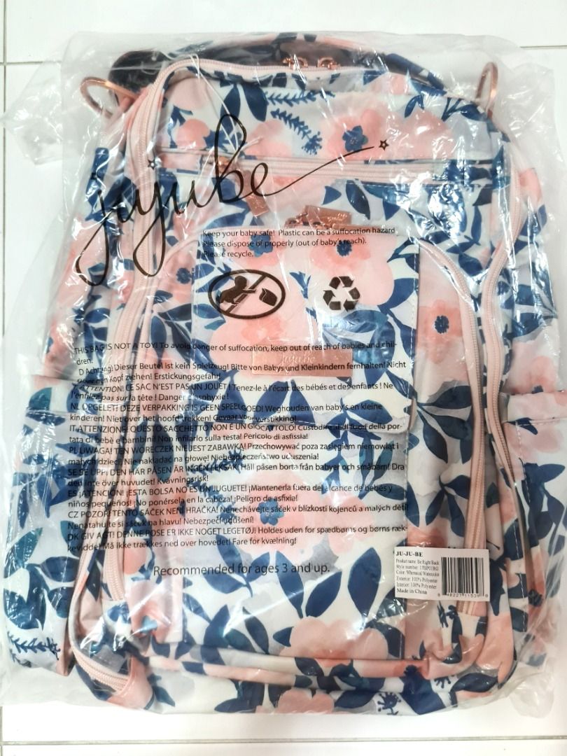 Jujube whimsical watercolor sales be right back
