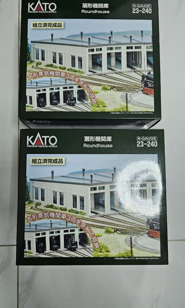 組立済 現状で 9線 扇形機関庫 KATO(カトー)ヘルヤン(HELJAN) 鉄道模型 Nゲージ レイアウト ラウンドハウス 扇形庫 - 鉄道模型