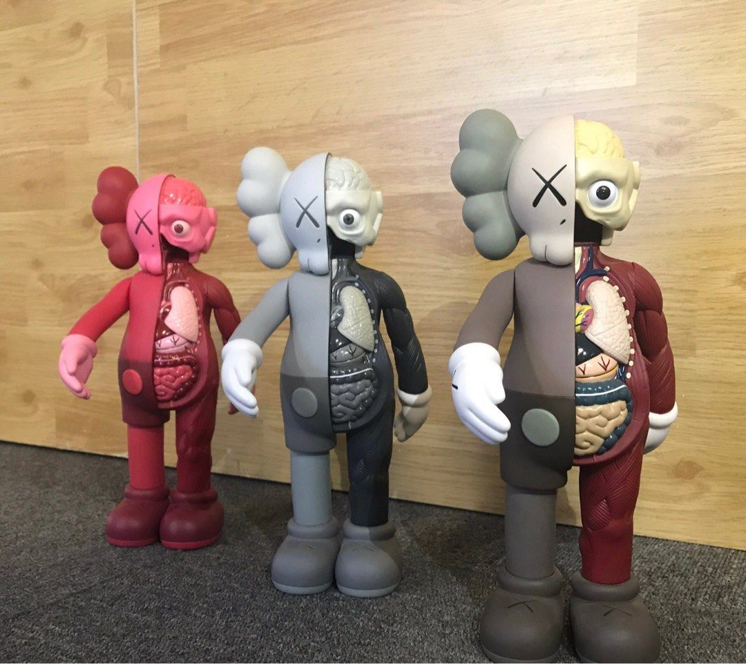 KAWS Dissected Companion Vinyl Figure Brown