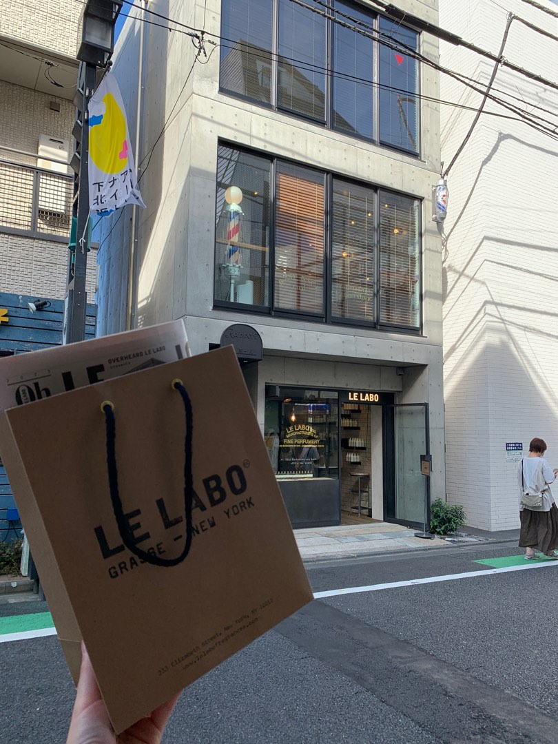 Le labo Limited Scent Tokyo 15ml, 美容＆化妝品, 健康及美容 香水＆香體噴霧 Carousell