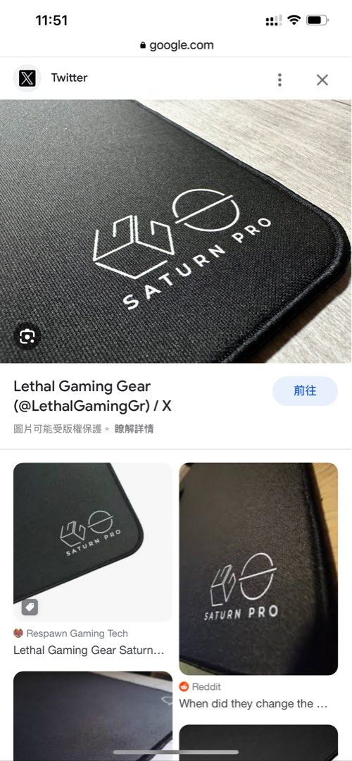 lethal gaming gear saturn pro soft black 黑色, 電腦＆科技, 電腦