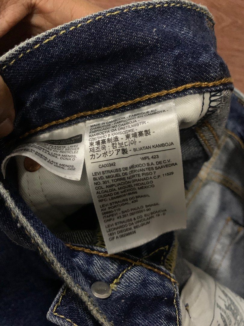 Levis cp 2025