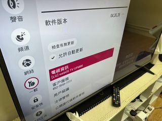 （分類：）位於 。 由 13121 提交（商品編號 1254041806，圖片 1）。簡介： 。
