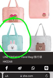 （分類：）位於 。 由 scraptrash 提交（商品編號 1253921725，圖片 1）。簡介： 。