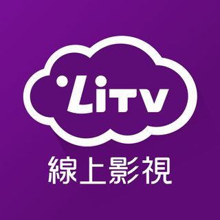 [LITV] 電視頻道餐30天