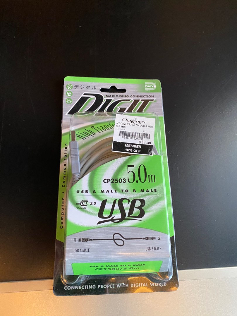 Long USB cable, Computers & Tech, Parts & Accessories, Cables ...