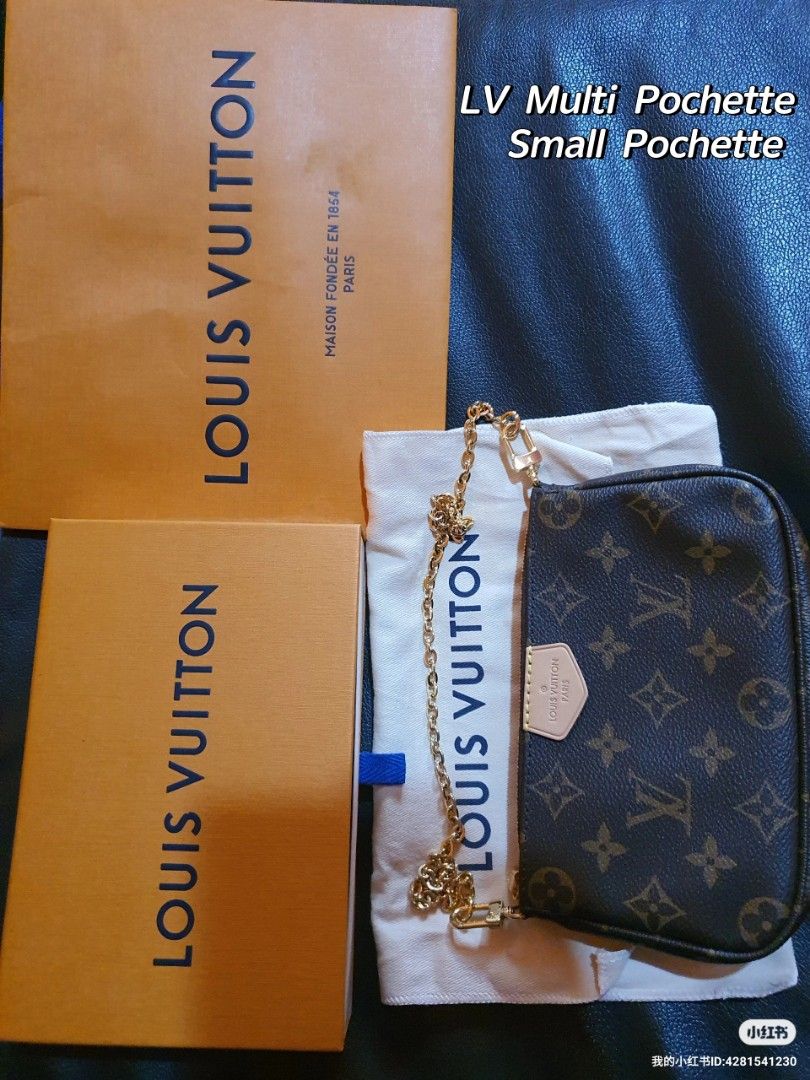 Unboxing Louis Vuitton Nice MINI Toiletry Pouch 