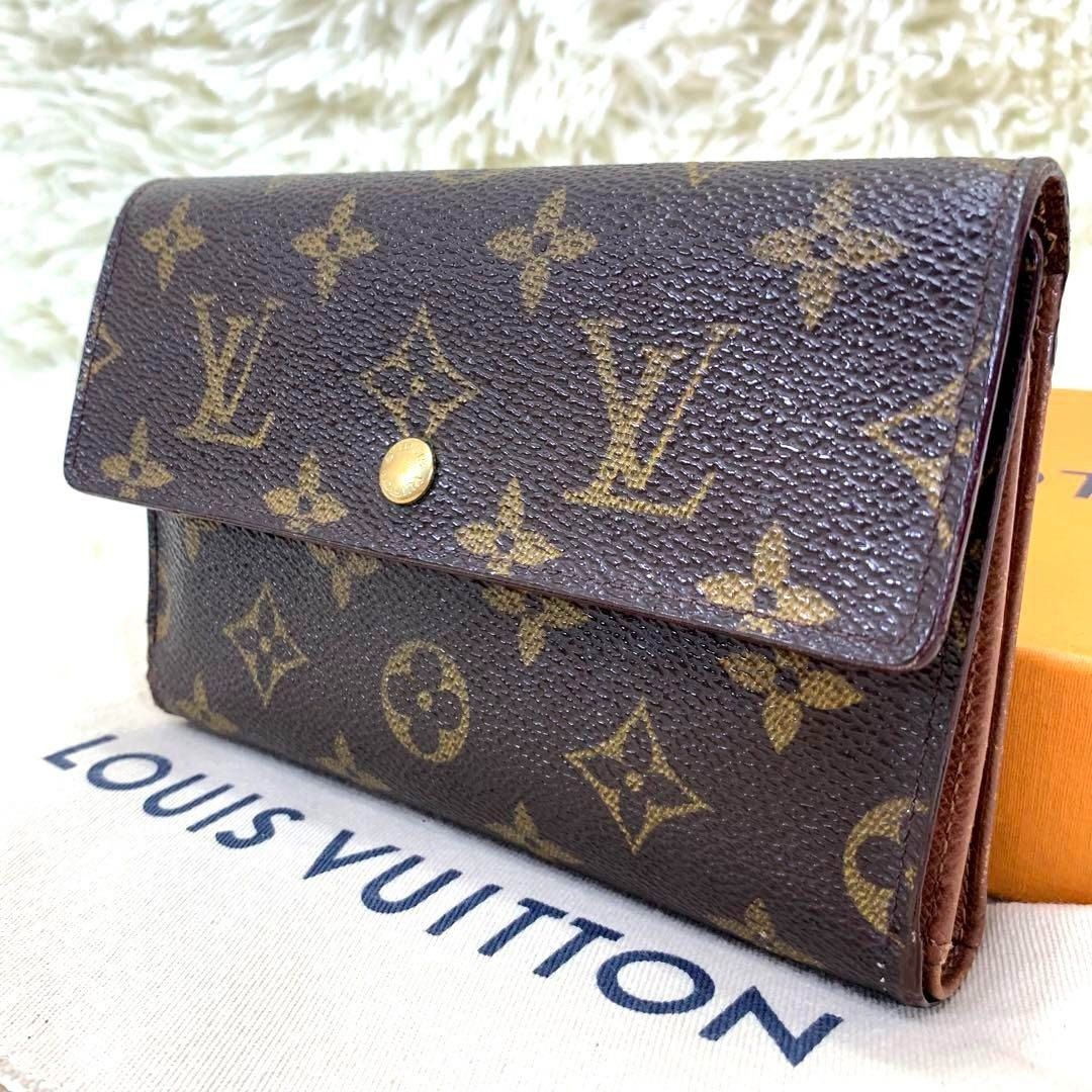 Louis Vuitton Monogram Men's Bifold Wallet, Luxury, Bags & Wallets on  Carousell